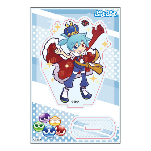 『ぷよぷよ』アクリルスタンド 王冠シグ